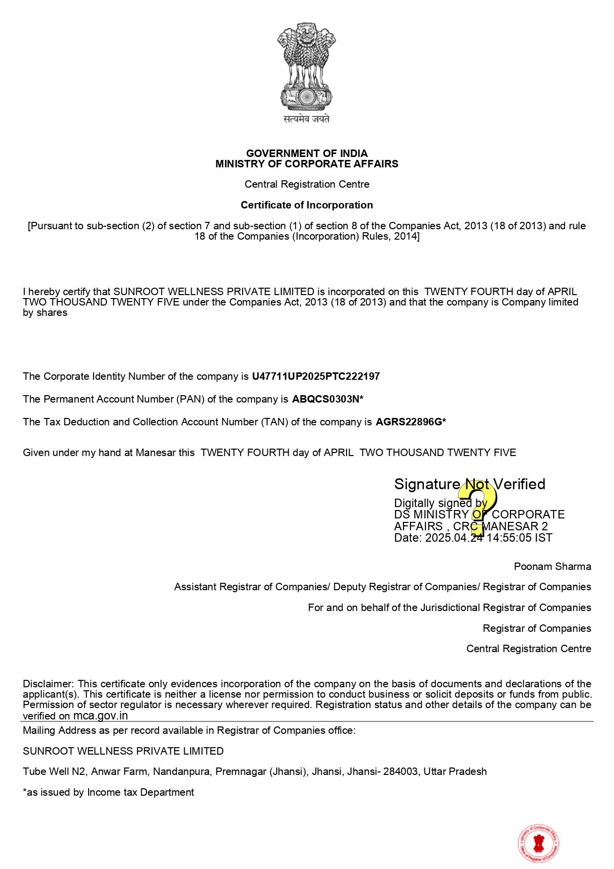 SunRoot Wellness Pvt. Ltd.